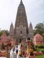 Mahabodhii.jpg