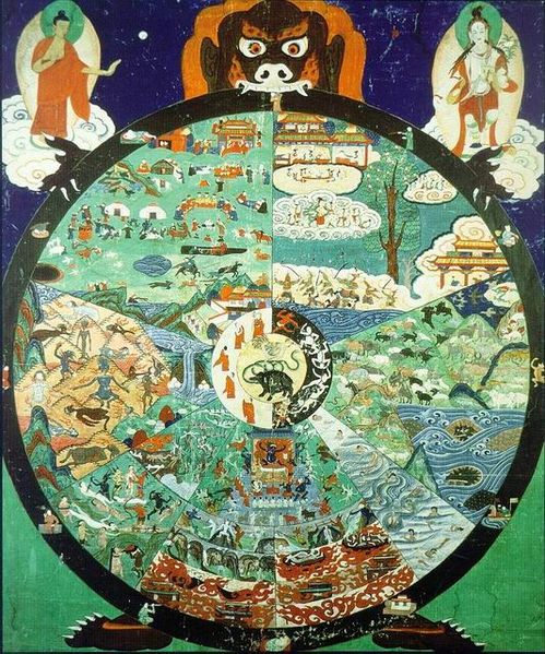 Файл:Sansara.jpg